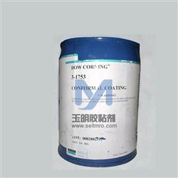 道康寧3-1753的產品圖片