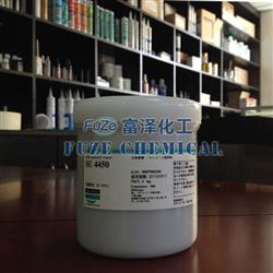 道康寧SE4450導熱膠