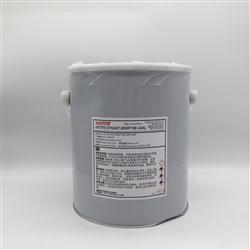 愛瑪森康明2850FT的產(chǎn)品圖片