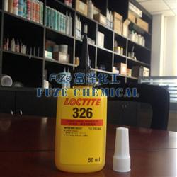 樂泰326厭氧膠