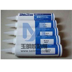 信越KE45的產品圖片